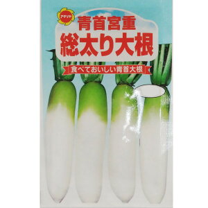 ylR|X 10܂Łzy_CRz{d@卪yA^z܎