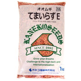 ＜1kg～10kg＞ 種 【リビングマルチ用麦】てまいらずE（オオムギ）【カネコ種苗】緑肥用