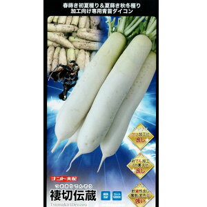 y_CRzؓ`2dlER[gq3L 5000yigcz q 卪