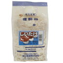 【きのこ種駒菌】加川 しいたけ菌 KM-10号（250駒・500駒・1000駒）＜中低温性＞春・秋型 種菌