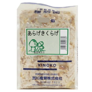 ŷہz 炰炰 i100E250E500j 