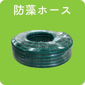 楽天市場】住化農業資材 ポットル タキイワンウェイ・セルトレイ用 TT 