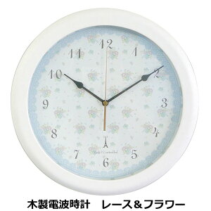 �ؐ� �d�g�|�����v �z���C�g ���[�X���t�����[ �C�V�O�� 31151 �y�͂��ۂ��Ή����i�z�y�R���r�j���Ή����i�z