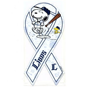 ʐCIY z[ Xk[s[ × v싅 R{ ItBV {}Olbg y[֔zyz}Olbg { XebJ[ ObY v싅