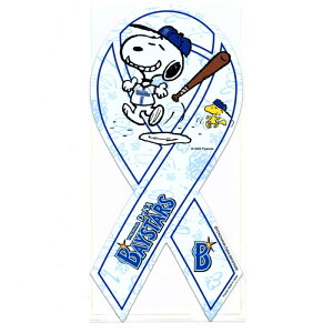 lDeNAxCX^[Y z[2 Xk[s[ × v싅 R{ ItBV {}Olbg y[֔zyz}Olbg { XebJ[ ObY v싅