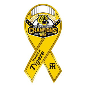 _^CK[X Z[ODLO 2023 ^bNS[hdl ItBV {}Olbg cF y[֔zyz _ ARE D ObY