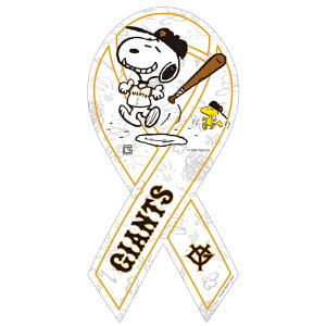 ǔWCAc l z[2 Xk[s[ × v싅 R{ ItBV {}Olbg y[֔zyz}Olbg { XebJ[ ObY v싅