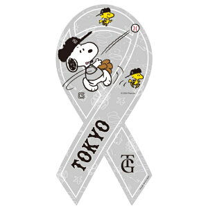 ǔWCAc l t@Cv[2 Xk[s[ × v싅 R{ ItBV {}Olbg y[֔zyz}Olbg { XebJ[ ObY v싅