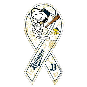 IbNXot@[Y z[ Xk[s[ × v싅 R{ ItBV {}Olbg y[֔zyz}Olbg { XebJ[ ObY v싅