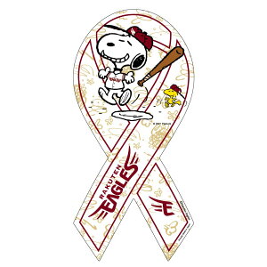 kyVS[fC[OX z[ Xk[s[ × v싅 R{ ItBV {}Olbg y[֔zyz}Olbg { XebJ[ ObY v싅