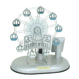 Ferris wheel ソーラーランプ 観覧車 シルバー イシグロ 20650 【はこぽす対応商品】【コンビニ受取対応商品】