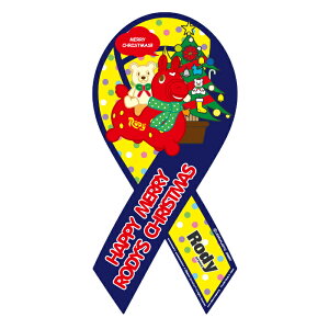 Rody X'mas - ���f�B�@�N���X�}�X ���{���}�O�l�b�g�y���[���֔����z�y�������z�}�O�l�b�g ���{�� �q������Ă܂� �Ԃ�������Ă܂� ���S�^�] �A�s�[��