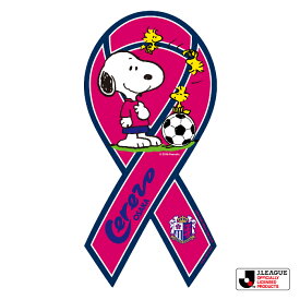 楽天市場 セレッソ大阪 車用品 バイク用品 の通販