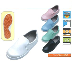 VFtCg -100 OiS E0635BA E0635BB E0635BCsN E0635BDXJC E0635BE~gy񂹏iz ~[p ƌC mXbv ϖ V[Y