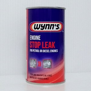 wynn's ECY GWXgbv[N GWICR~ߍ y͂ۂΉizyRrjΉiz