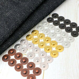 ジーンズリベット 10組/100組セット 真鍮 14オンスデニム2〜4枚用