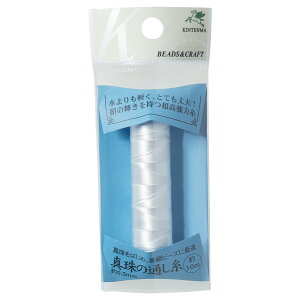 ^̒ʂ@ 0.3mma@10m@Vn@쑺R