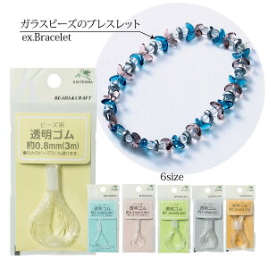 r[Yp@ۃS@쑺R@NAS@ۃS@S