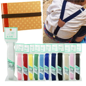 y20mmzJ[S@Vn@nhCh@|@w@S@쑺R@|@nhCh@ٓS@