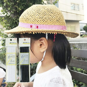 �X�q�p�S���@6mm���@5m���@��/���@�t�����t���@���V�n�@�쑺���R