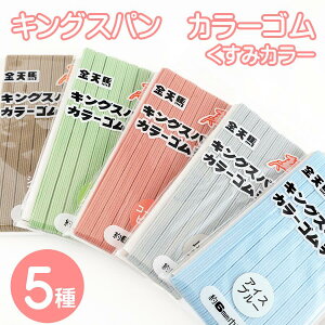 LOXp@J[Se[v@݃J[@E[[iC@6mm×3m@Vn@쑺R