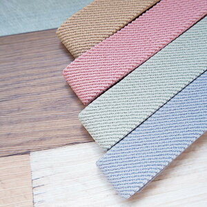 【20mm幅】カラー織ゴム 川村製紐 金天馬 くすみカラー【全4種】【ハンドメイド 入園グッズ 入学 進学 幼稚園 小学校 クレヨンバンド お弁当 粘土 お道具箱 クレヨン ゴ