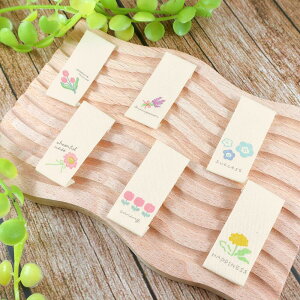 ハンドメイドタグ ベージュ 36mm×16mm 名前ラベル 手芸 フラワー 5枚セット