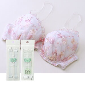 �y13mm���^10mm���z�N���A�X�g���b�v�@�u���X�g���b�v�@�����@�����@�h���X�@�R�X�v���y�n���h���C�h�@��|�@�X�g���b�v�@�쑺���R�@���V�n�z