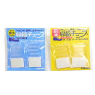 シューズ紐用　靴ひも　靴紐　収縮チューブ　靴紐　先端留め　シューレースパイプ　【直径4mm/直径5mm】…