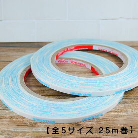 GREENTACK　greentack グリーンタック 【5mm/7mm/10mm/12mm/15mm幅】強力　両面テープ　接着テープ　長さ25メートル　韓国製　両面接着　手芸　ハンドメイド　ネイル　裁縫