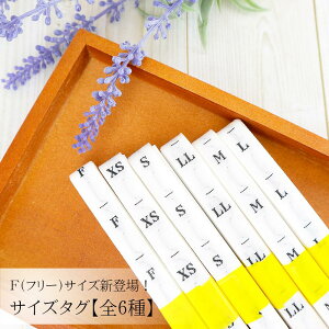 TCY^O@TCYl[@yXS^S^M^L^LL^Fit[jTCYz@1m20cmi^O50j