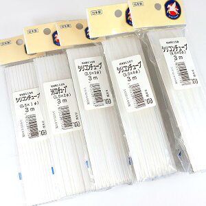 y0.5×1mm/1×2mm/2×3mm/3×4mm/4×5mmzVR`[u 3m @Vn@ނ@~߁@{[`F[@Oh~@{[`F[L[p[