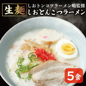 �؍��̂����݂��Ȃ� �����g���R�c���[������ �Ƃ񂱂��[���� ���� 2�`5�H�� �k�C�� �l�C�X ���[���� �������� ������ �؍� 1000�~ ���Z