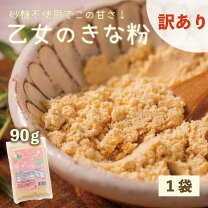 楽天市場】値下げ（食品）の通販