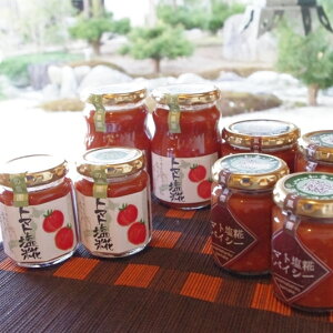 トマト塩糀・スパイシートマト塩糀セットこれ1本いつもの料理に加えるだけで、美味しいトマト料理に変身できちゃう万能調味料!!トマト塩糀と島唐辛子の味香りと香辛料でピリッと旨いス