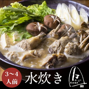 Zbg ՂR[QZbg茧Y킢ǂgpVvZbg ƃX[ṽZbg 3`4lO Y{  {X[v  