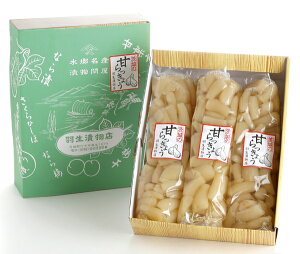 yHЕXz̊Êy(1200g)