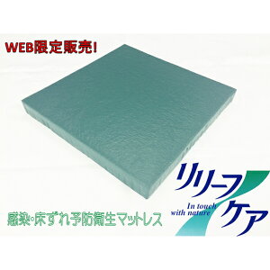 yX[p[Uuz([tPA/tANbV)ŌmEmF߂ŐV}bgXENbVIypNbVzy[tPAzy}bgXzyRہEREhEh