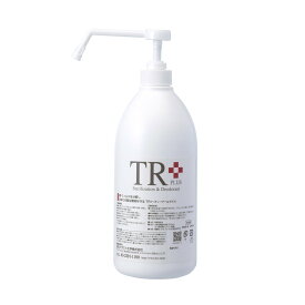 TR＋1L　 ハンドスプレー　次亜塩素酸水　250ppm　1Lハンドスプレー　1本