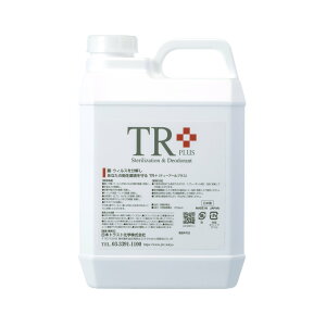 TR{2L@lߑւp^N@f_@250ppm@2bg^N@1