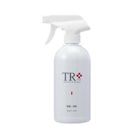 TR＋400ml　スプレーボトル　次亜塩素酸水　250ppm　400ml　　1本
