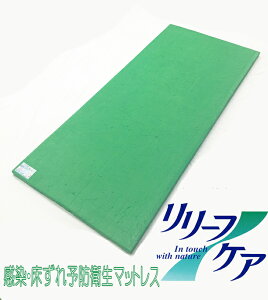 y[tPA}bgXEI[o[Cz(RC40)S13,000̔[сIŌmEmF߂ŐV}bgXENbVIyp}bgXzy[tPAzy}bgXzyR