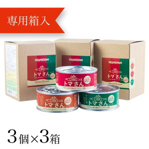 g}\[Xʋly3i9ʁjz茧ӂ邳ƐHiRN[W܁@茧YHiRN[܁@DnsYiu܁vuԍ茳Ƃ܂Ɓv gp@̈i