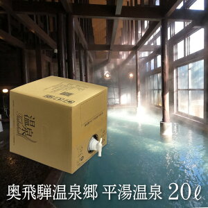 yzzyzBzyˉ򋽁@@Ђ̐X20LzY_fE@肫AzQA₦A畆ǁA