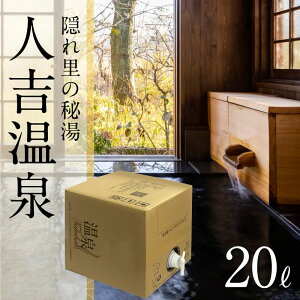 yzzyF{ lg 炳 20L BOXz100% bigE-EY_fbE₦E肫EԁE畆ǁE֐ߒɉPEsiE̓E