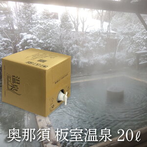 yzzyߐ{ EKT20LzigEJVE_̍@肫AzQA₦AԁA畆
