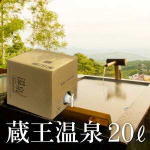 yzzy 20L BOXzŊyޓVRb_Eܗ-bEEAgs[畆EEᝁE]E₦EQEAaPbE