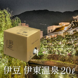 yzzyzBzyɓ ɓ PCYnEXɓ20LzJVEEigE|A肫A畆aA֐ߒɁA₦