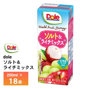 󃁃O~N Dole\gC`~bNX LL200ml×18{  퉷ۑ pbN ʎ~bNXW[X t[cW[X