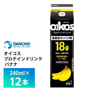 _mWp ICRX veChN z^pN18g oii 240ml×12{  b0 sgp 퉷ۑ oikos OCt ރICRX